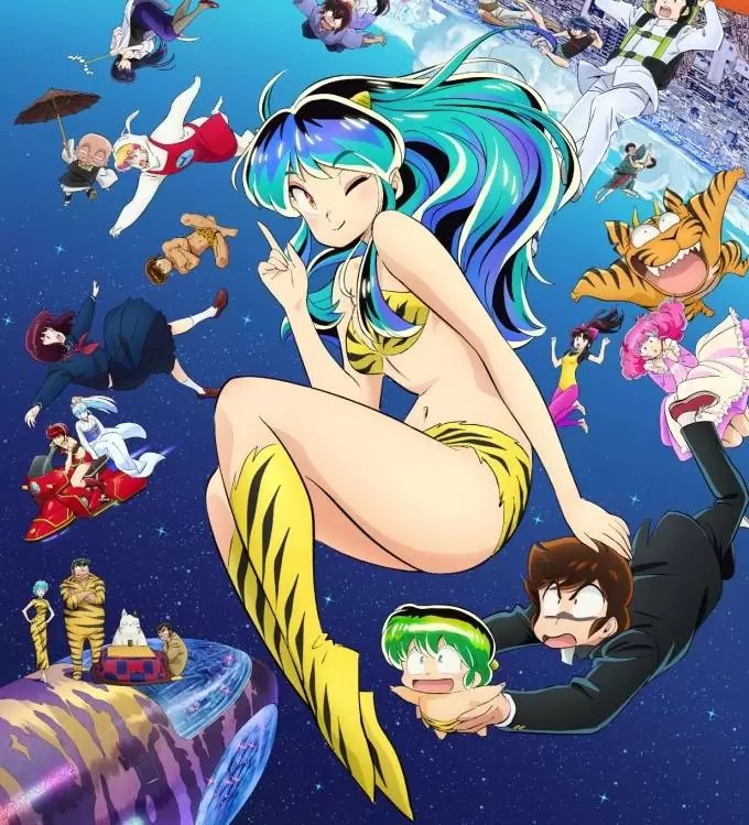 Urusei Yatsura 2022 Temporada 2