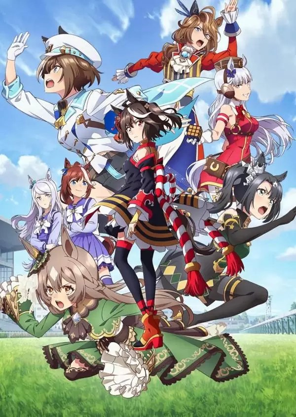 Uma Musume Pretty Derby Temporada 3