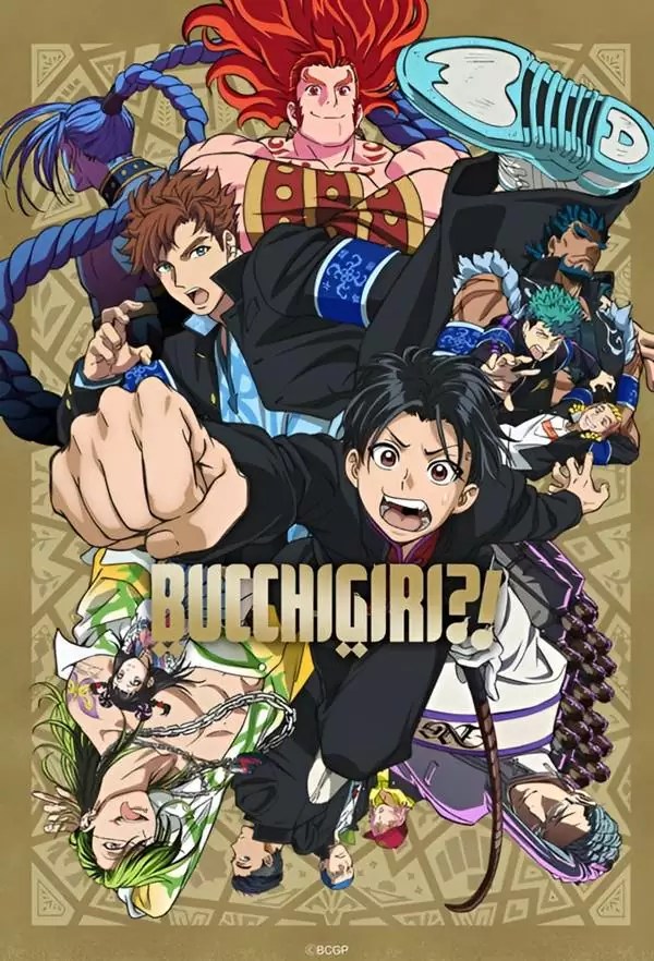 Bucchigiri