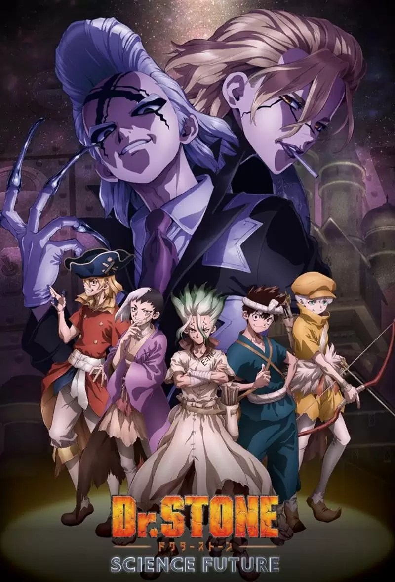 Dr. Stone Science Future