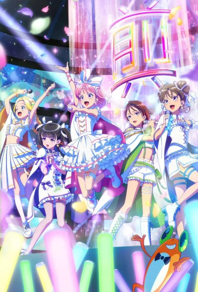 Maebashi Witches