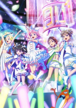 Maebashi Witches