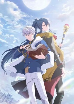 Mahoutsukai no Yakusoku