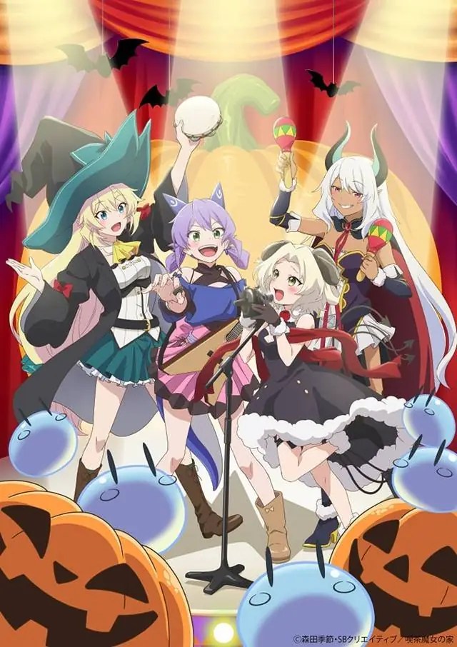 Slime Taoshite 300-nen Shiranai Uchi ni Level Max ni Nattemashita: Sono Ni