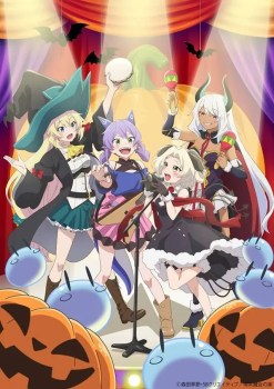 Slime Taoshite 300-nen, Shiranai Uchi ni Level Max ni Nattemashita: Sono Ni