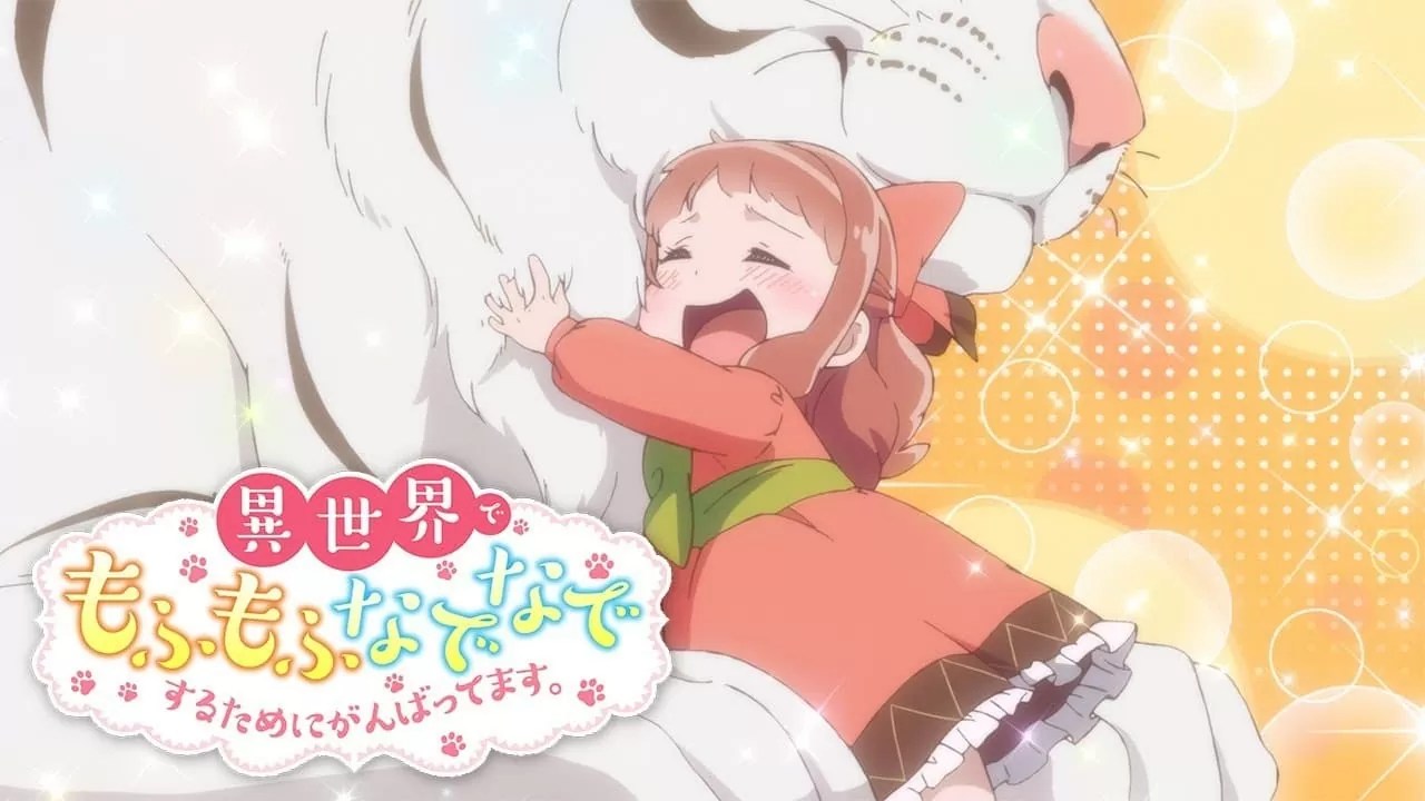 Isekai de Mofumofu Nadenade suru Tame ni Ganbattemasu