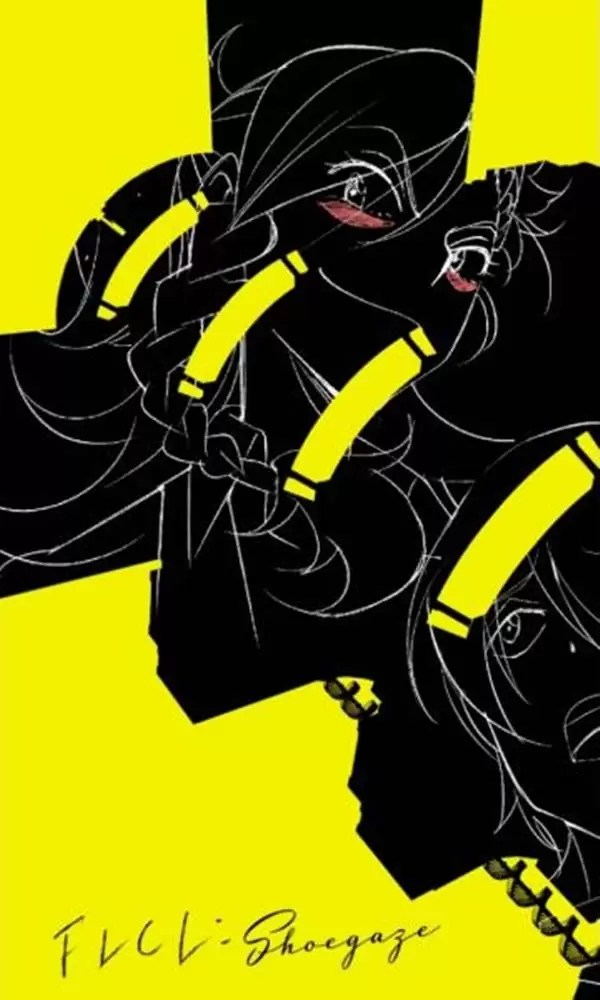 FLCL Shoegaze