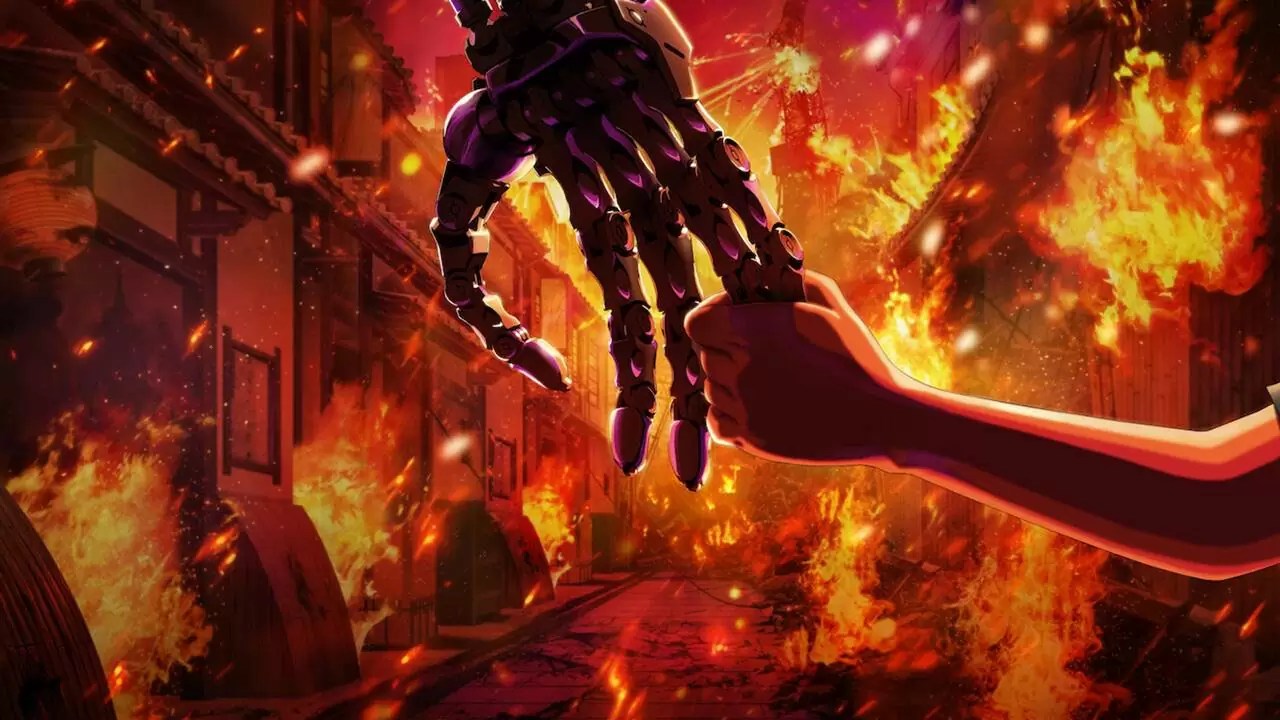 Terminator 0