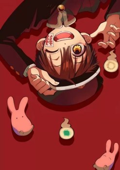 Houkago Shounen Hanako-kun