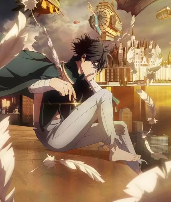 Hametsu no Oukoku
