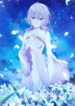 Kanpekisugite Kawaige ga Nai to Konyaku Haki sareta Seijo wa Ringoku ni Urareru