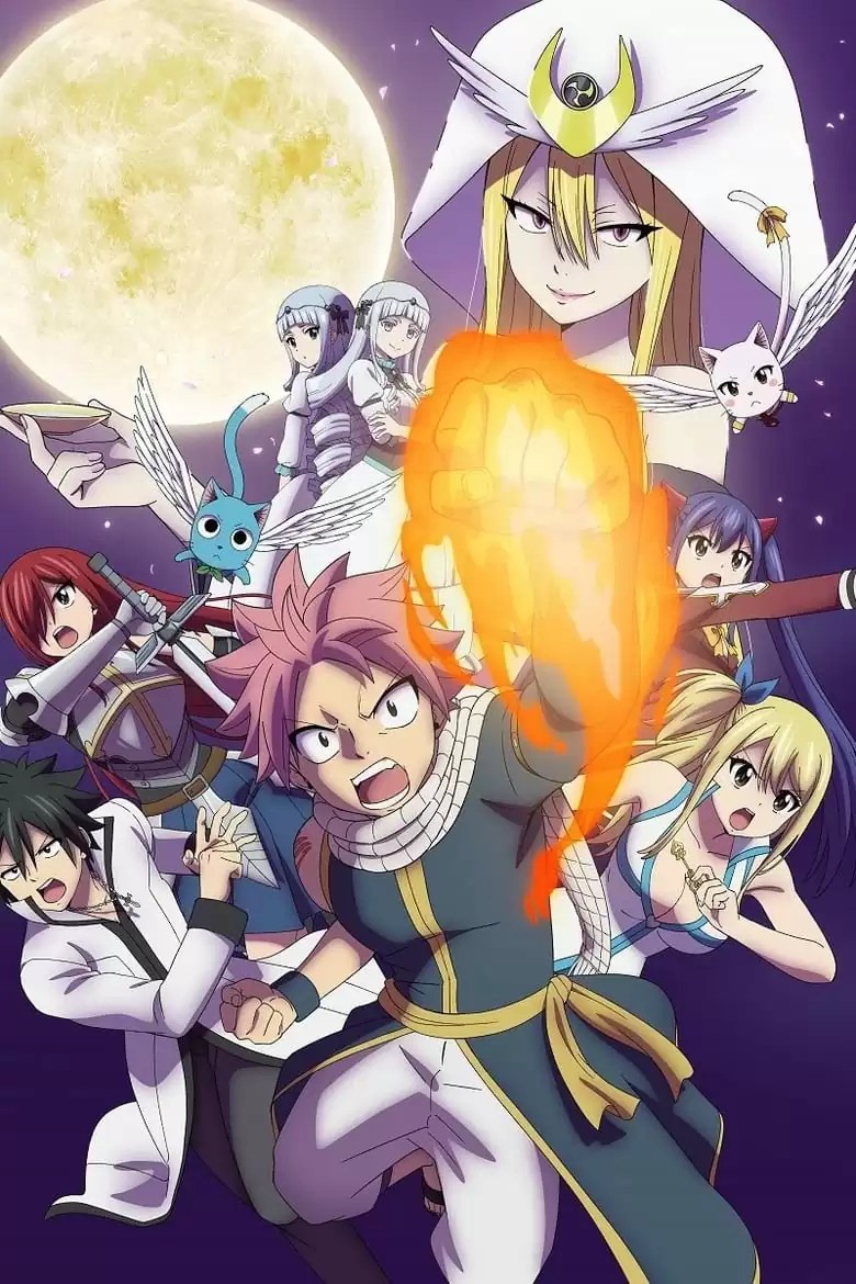 Fairy Tail: 100-nen Quest
