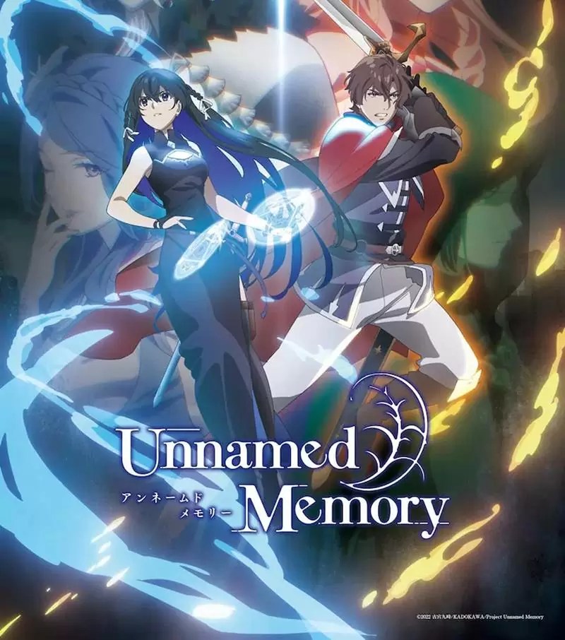 Unnamed Memory
