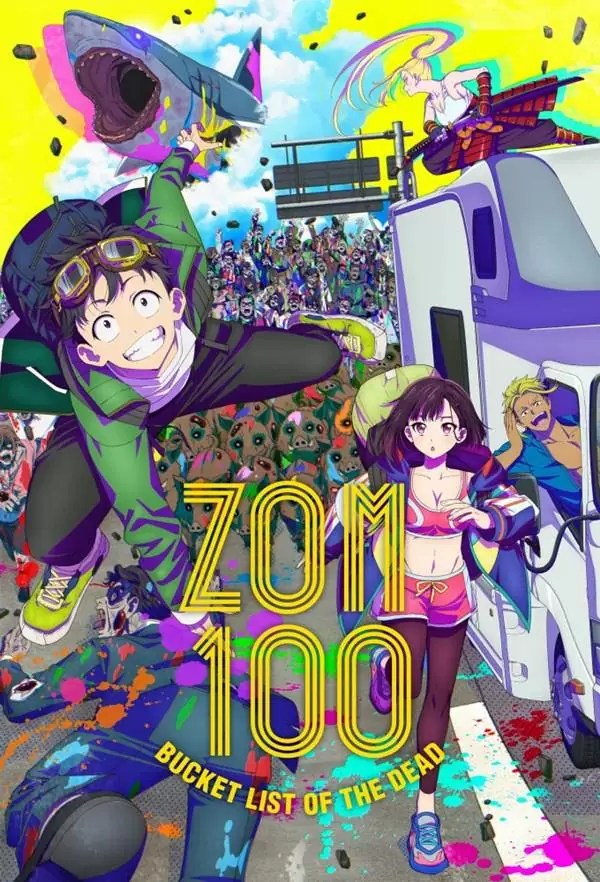 Zom 100: Zombie ni Naru made ni Shitai 100 no Koto