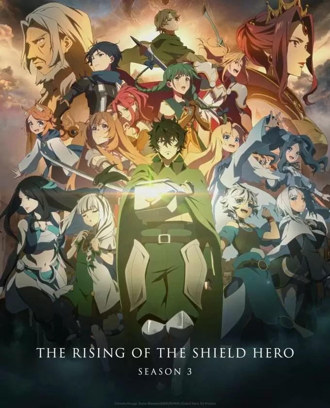 Tate no Yuusha no Nariagari Temporada 3