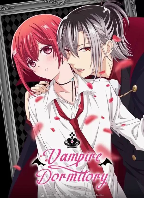 Vampire Dormitory