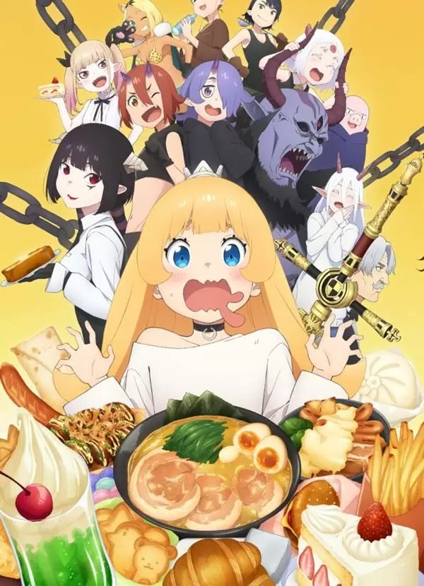 Himesama Goumon no Jikan desu