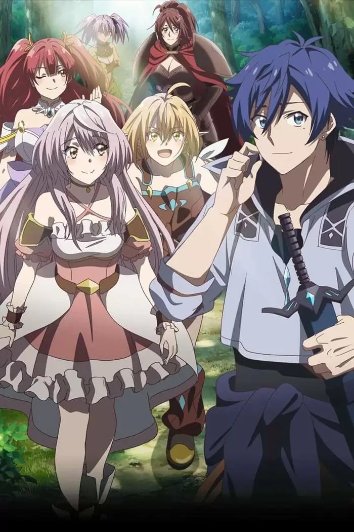 Dekisokonai to Yobareta Motoeiyuu wa Jikka kara Tsuihou sareta node Sukikatte ni Ikiru Koto ni Shita