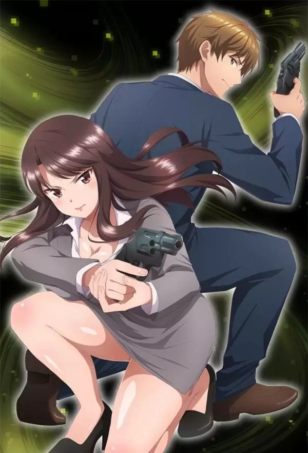 Secret Mission Sennyuu Sousakan wa Zettai ni Makenai