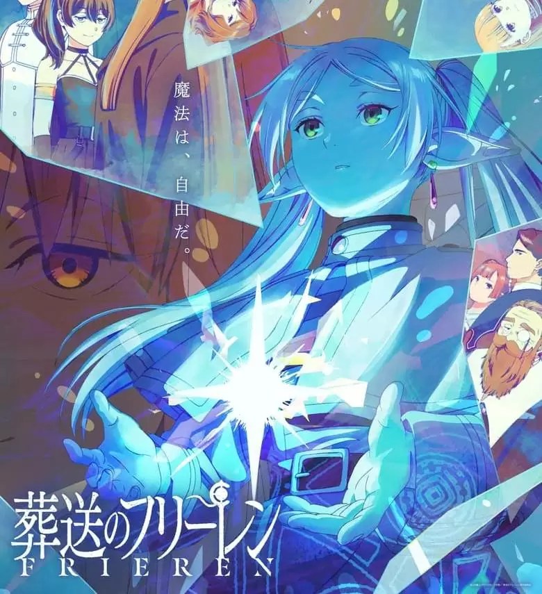 Sousou no Frieren