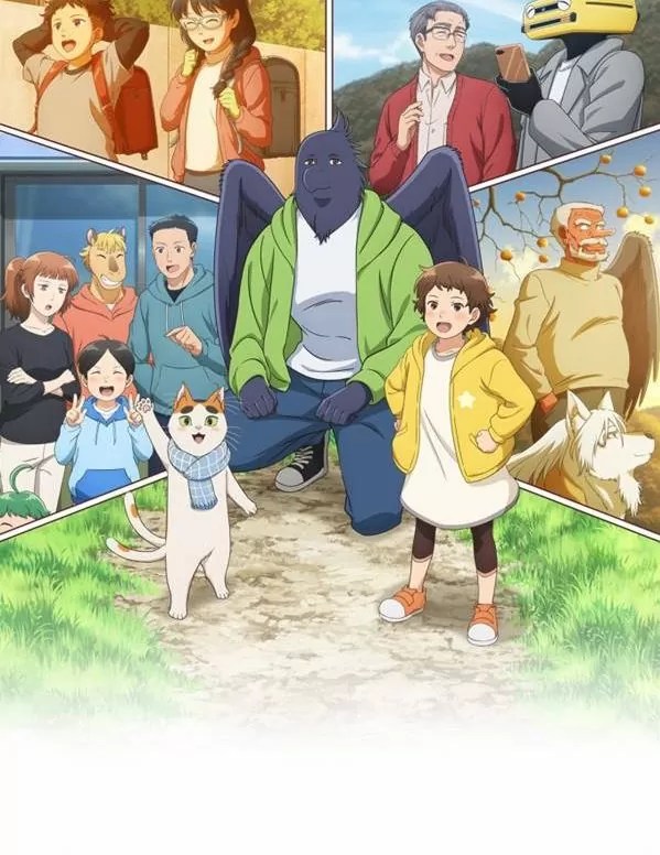 Tonari no Youkai-san