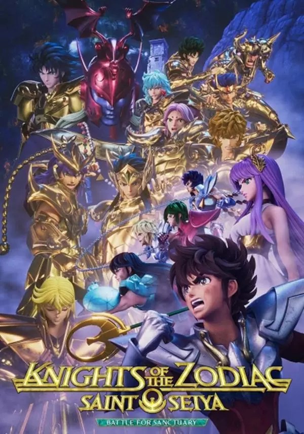 Knights of the Zodiac Saint Seiya Battle for Sanctuary