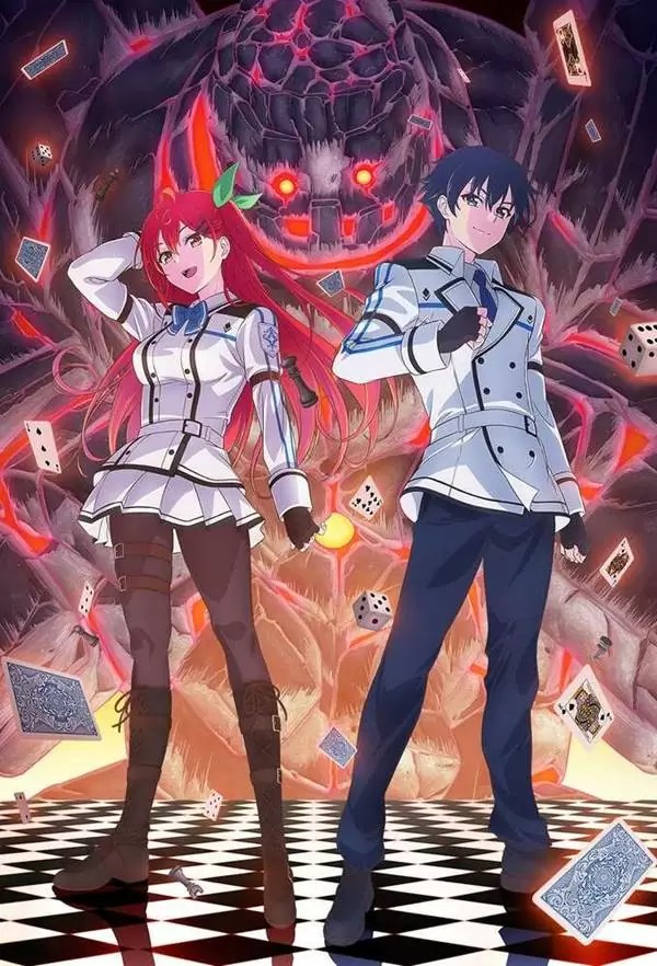 Kami wa Game ni Ueteiru