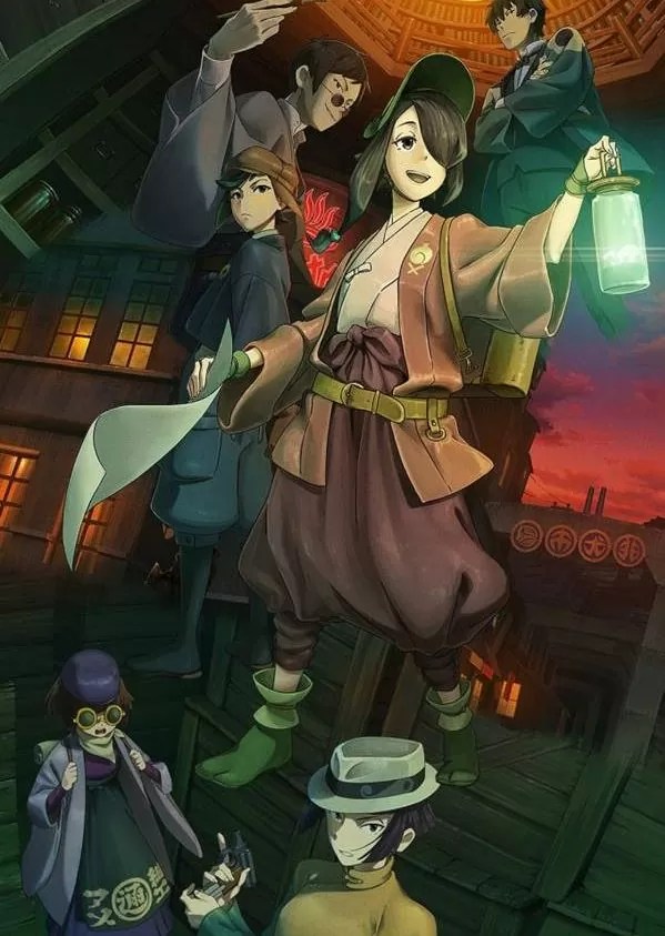 Kurayukaba