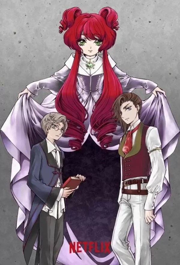 Grimm Kumikyoku