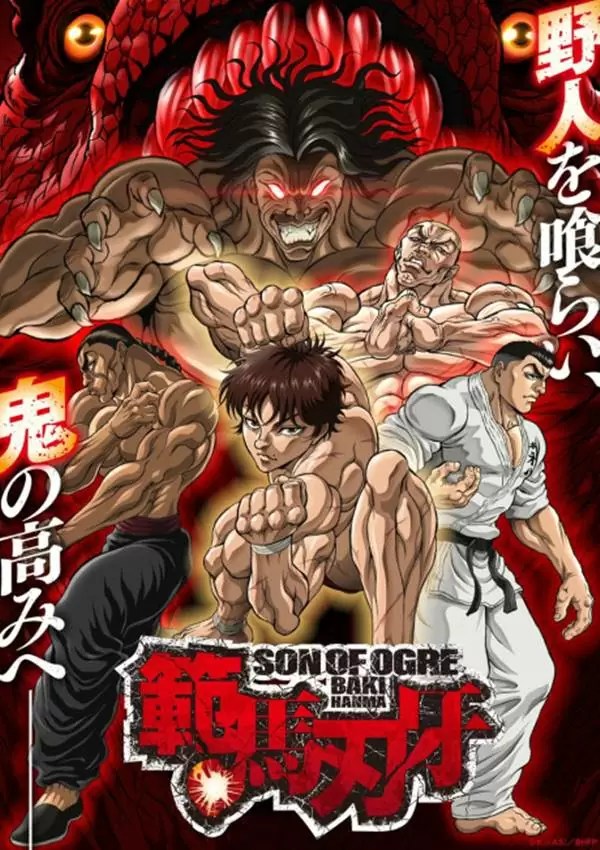 Hanma Baki Son of Ogre Temporada 2