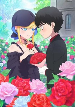 Shinigami Bocchan to Kuro Maid Temporada 3