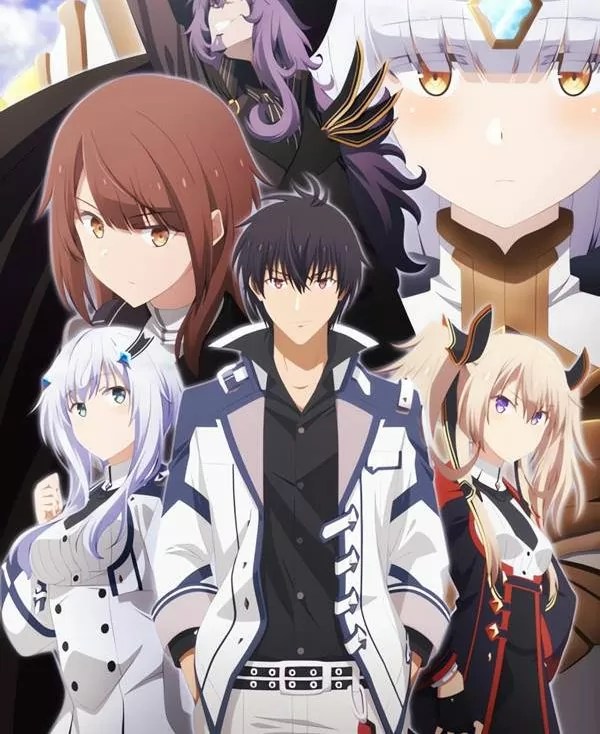 Maou Gakuin no Futekigousha Temporada 2