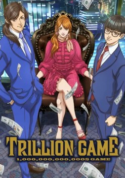 Trillion Game