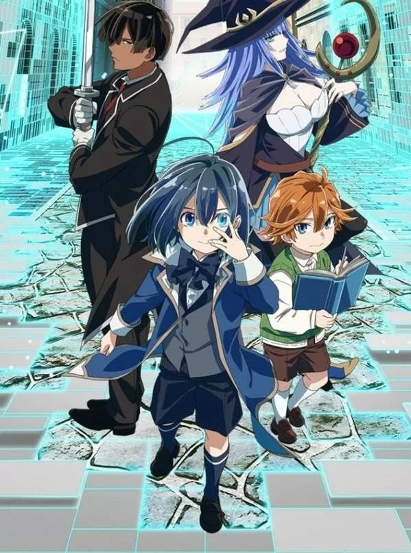 Tensei Kizoku Kantei Skill de Nariagaru