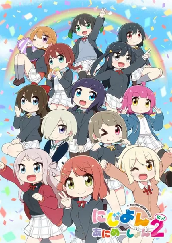 Nijiyon Animation Temporada 2