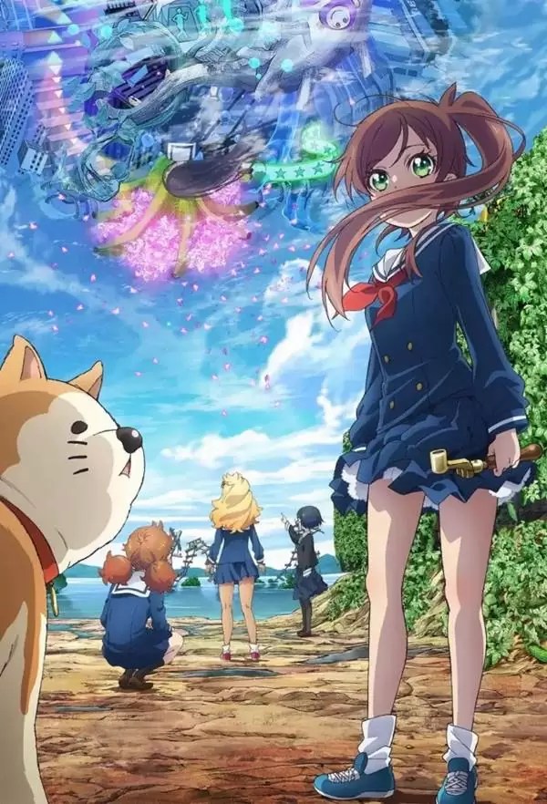 Shuumatsu Train Doko e Iku