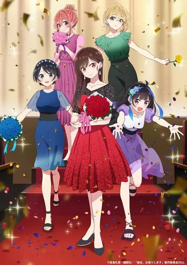 Kanojo Okarishimasu Temporada 3