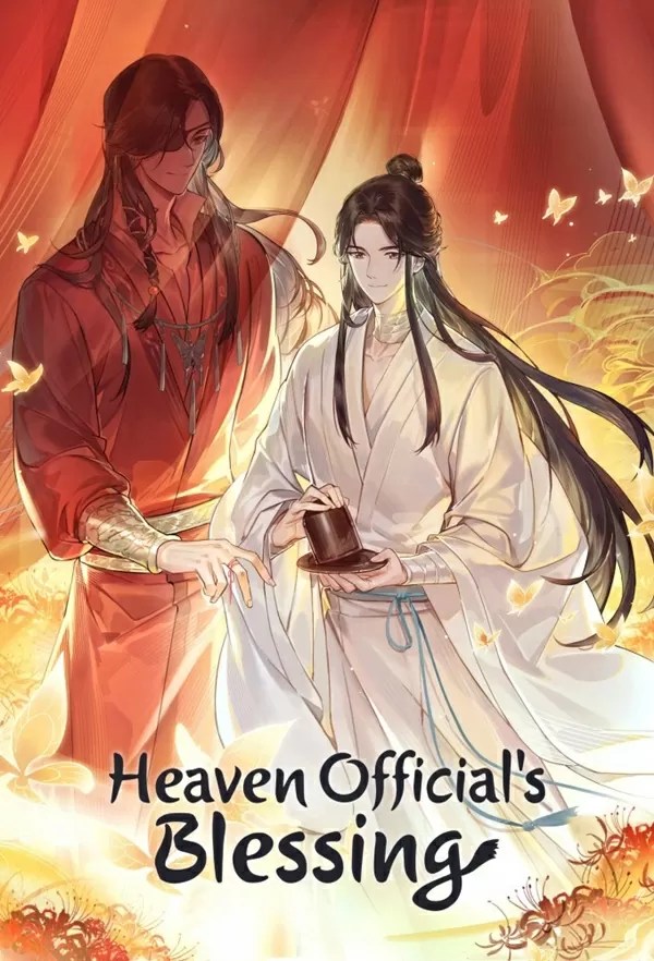 Heaven Official's Blessing Tian Guan Cifu er Temporada 2