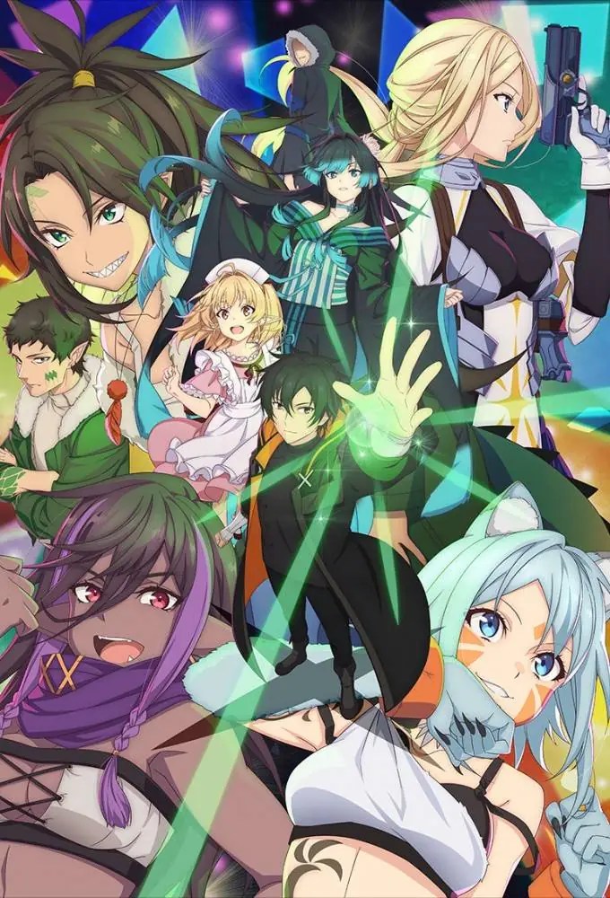 Isshun de Chiryou shiteita noni Yakutatazu to Tsuihou sareta Tensai Chiyushi