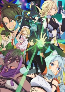 Yami Healer: Isshun de Chiryou shiteita noni Yakutatazu to Tsuihou sareta Tensai Chiyushi, Yami Healer toshite Tanoshiku Ikiru