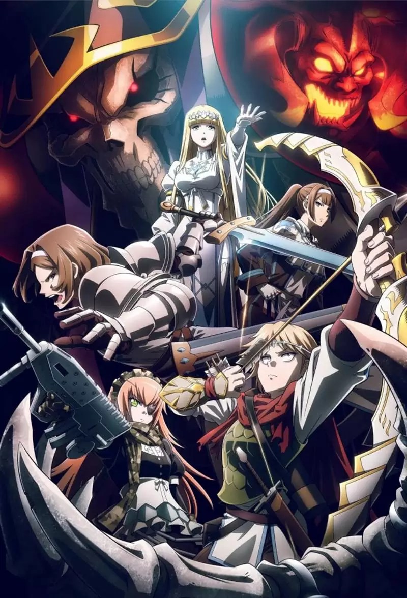 Overlord: Sei Oukoku-hen The Sacred Kingdom