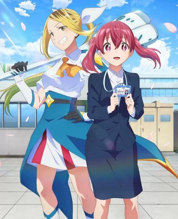 Kabushikigaisha Magi-Lumière