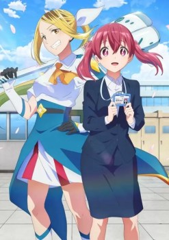 Kabushikigaisha Magi-Lumière