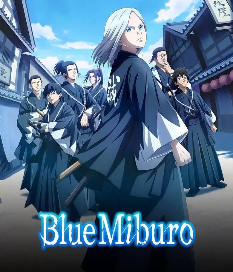 Ao no Miburo