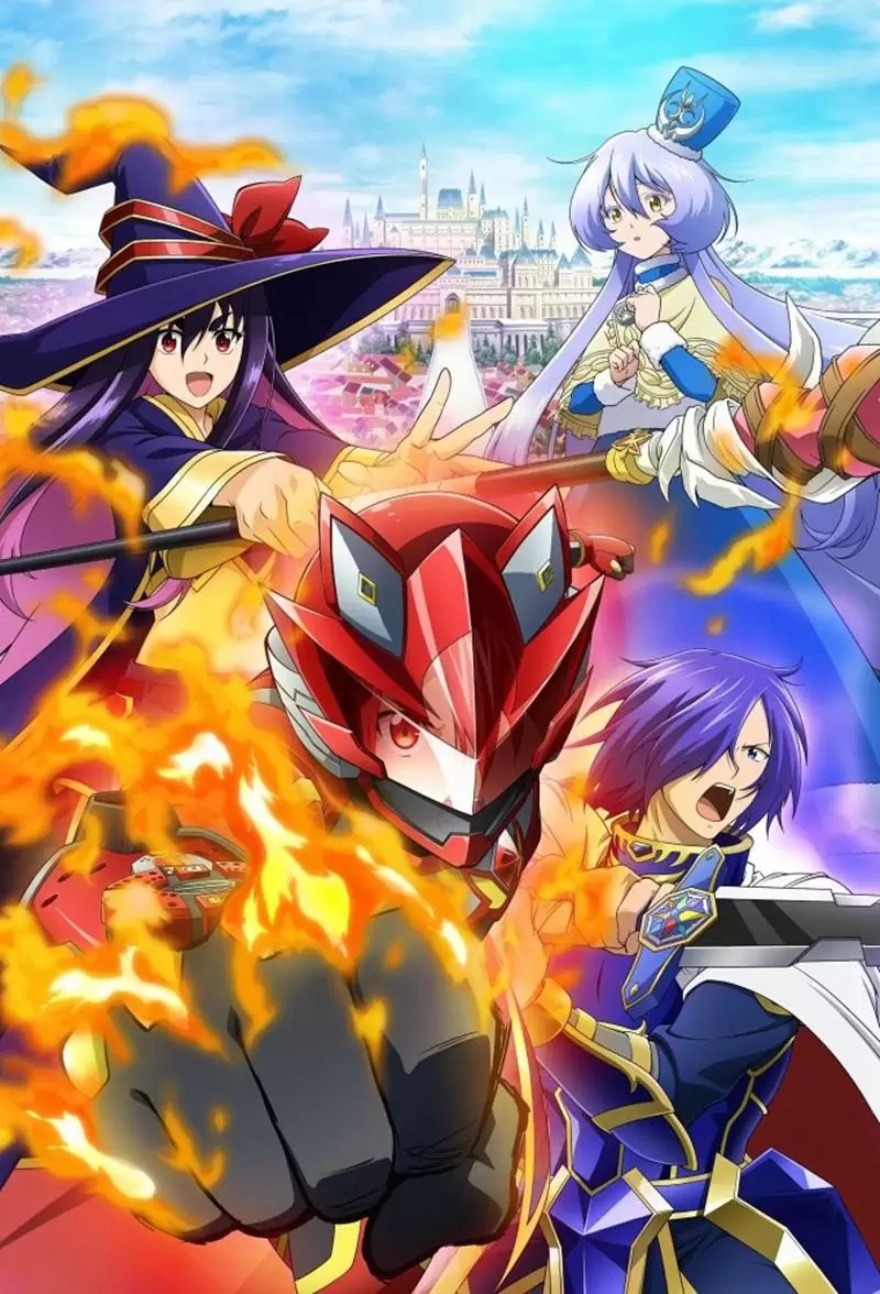 Sentai Red Isekai de Boukensha ni Naru