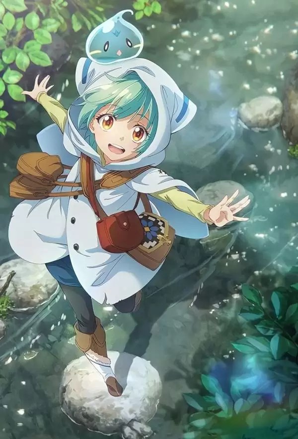 Saijaku Tamer wa Gomi Hiroi no Tabi