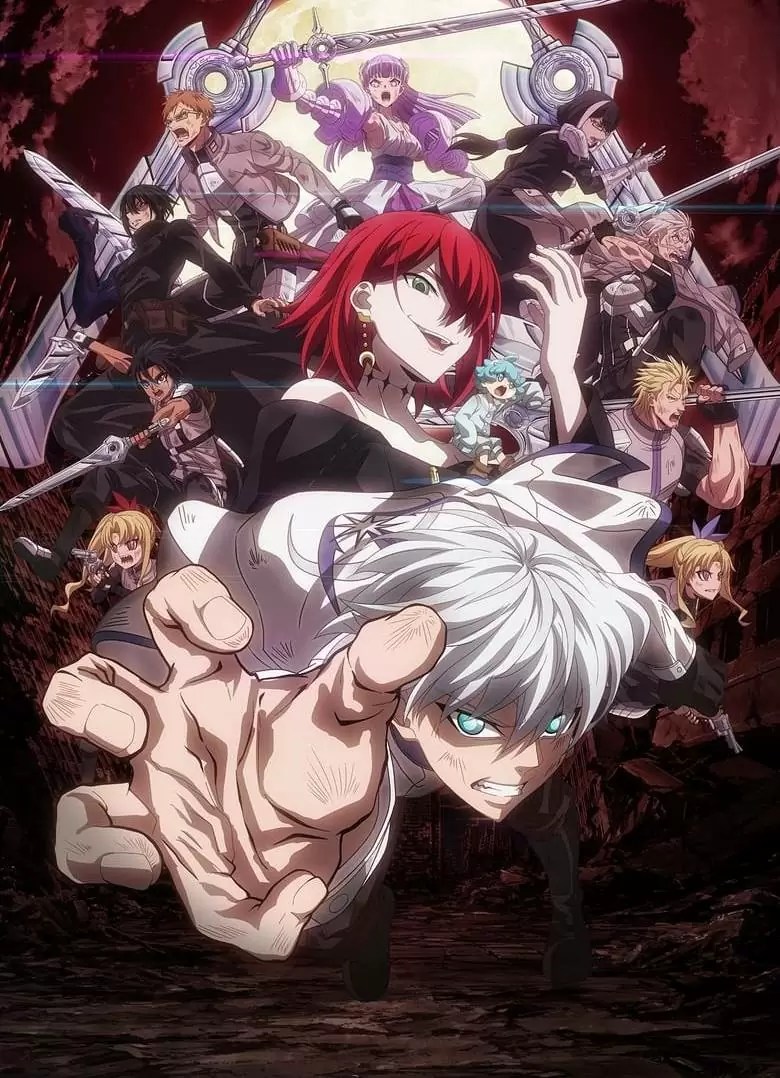 Ragna Crimson