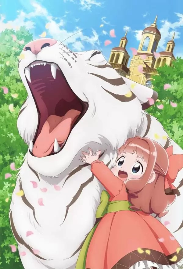 Isekai de Mofumofu Nadenade suru Tame ni Ganbattemasu