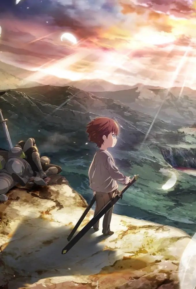 Saikyou no Ousama Nidome no Jinsei wa Nani wo Suru