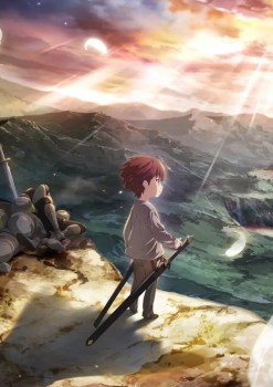 The Beginning After The End (Saikyou no Ousama, Nidome no Jinsei wa Nani wo Suru?)